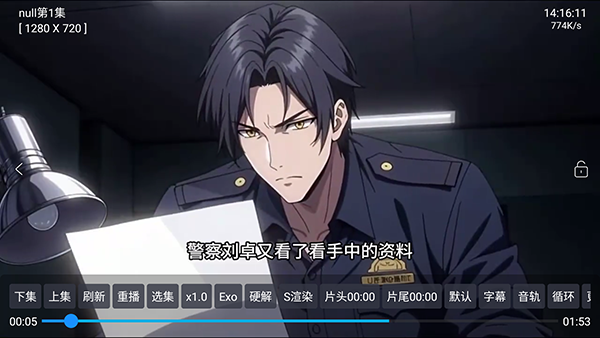 哈基咪短剧截图