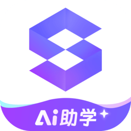 数培通 2.72.0 最新版