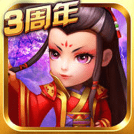 武侠Q传 7.0.0.5 手机版