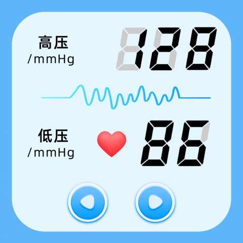 血压血糖监测专家 1.0.0 专业版