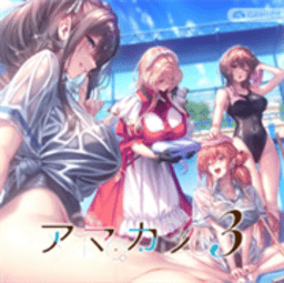 甜蜜女友3 1.0 手机版