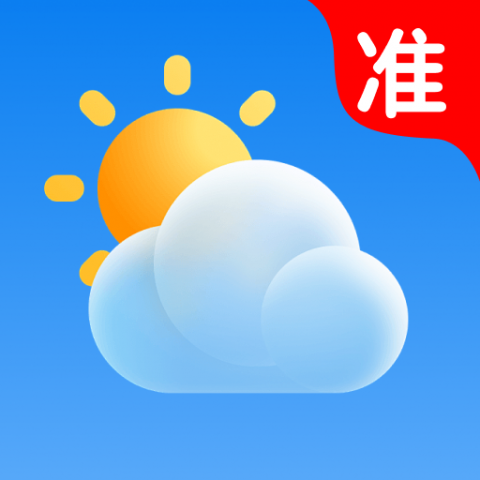 准刻天气 1.0.0 免广告版