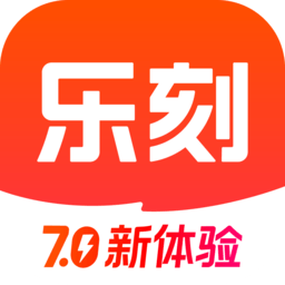 乐刻运动 7.2.0 最新版