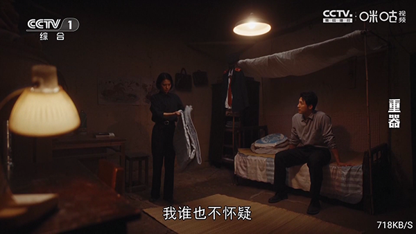 悠悠影视截图