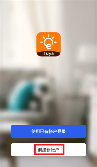 涂鸦商照app 涂鸦商照app