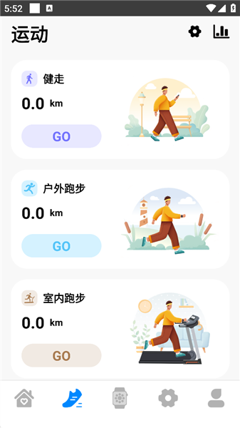 怎么使用配图2