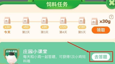 screenshot_2026-07-20_08-53-38.png