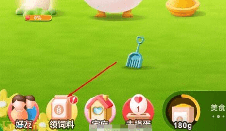 screenshot_2026-07-20_08-53-12.png
