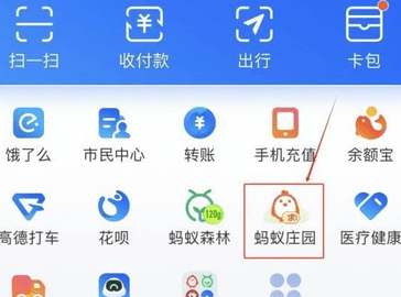 screenshot_2026-07-20_08-52-27.png
