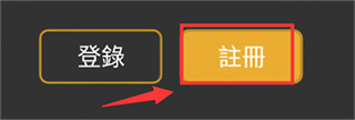 香香漫画app最新版下载2026 香香漫画app最新版下载2026