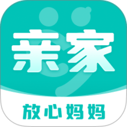 放心妈妈亲家 1.07 安卓版