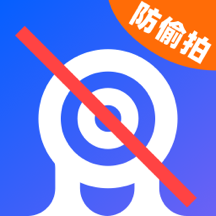 针孔摄像头检测 6.2.1028.627 官方版
