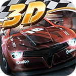 3D终极赛车