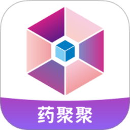 药聚聚