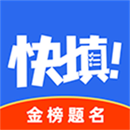 艺考志愿星 6.0.22 安卓版