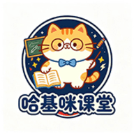 哈基咪课堂 5.6.6 安卓版