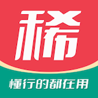 麦稀奇