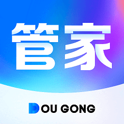 斗拱管家安装