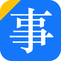 多练事考题库