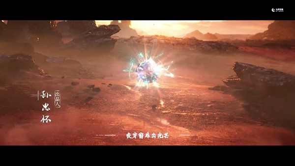 七梦影视TV截图
