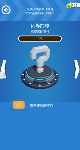 解压绝绝子游戏下载 解压绝绝子游戏下载