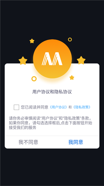 迈宝赫Club怎么登录配图1