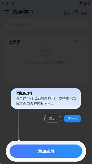 08135354q7i8.png