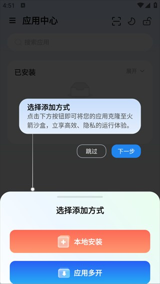 08135354vx64.png