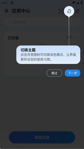 08135355xatx.png