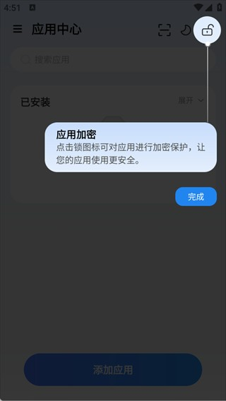 081353553xll.png