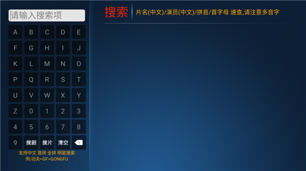 怎么用配图2
