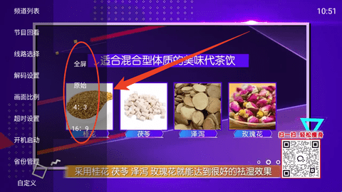 68c780ab313c6.png