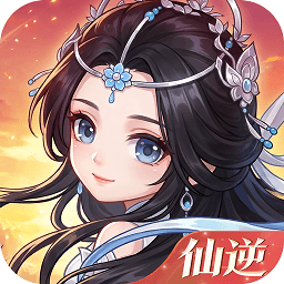 仙逆战天道 v1.0.10 安卓版