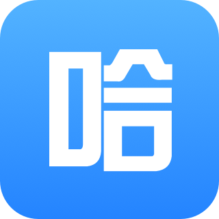哈哈文库