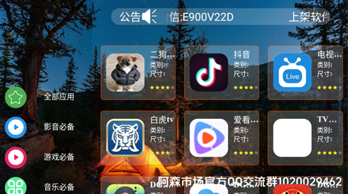1788227398287846.png 17817433465828871.png