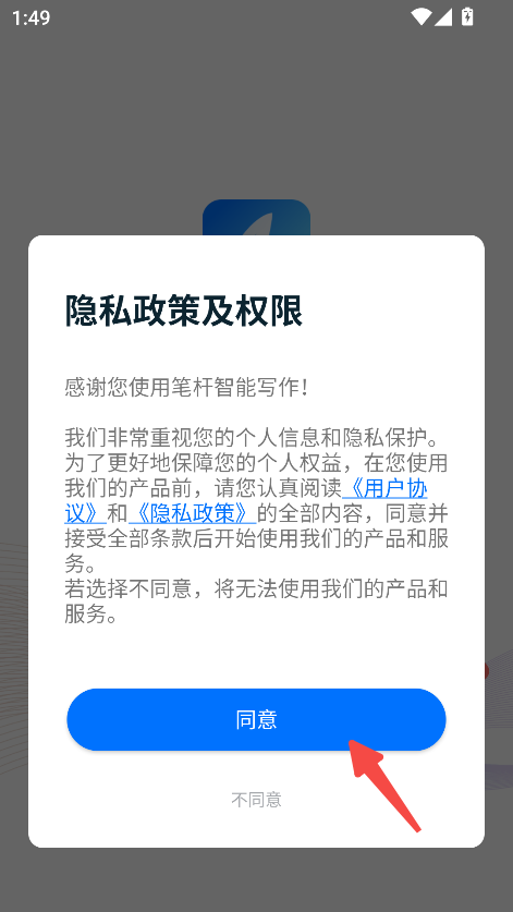 1788232414468620.png 2026061615015454315.png