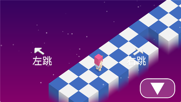 新手攻略配图2
