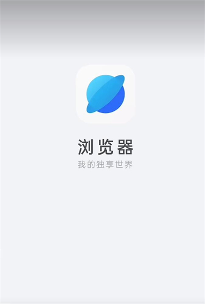 火柴人战争遗产FM魔改版