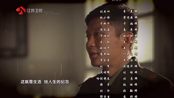 新海豚超级TV截图