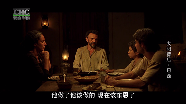 新海豚超级TV截图