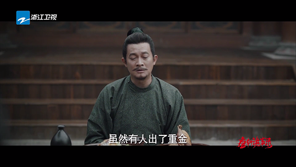 新海豚超级TV截图