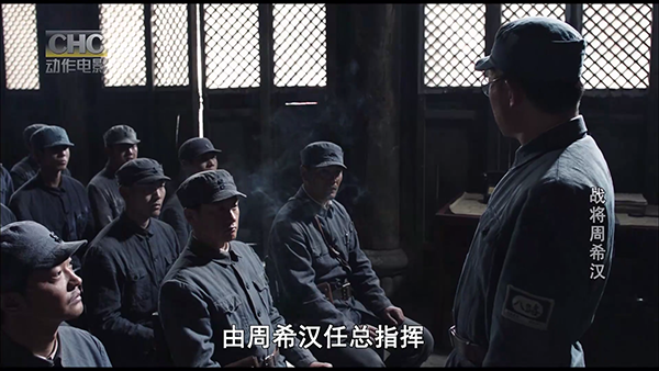 新海豚超级TV截图