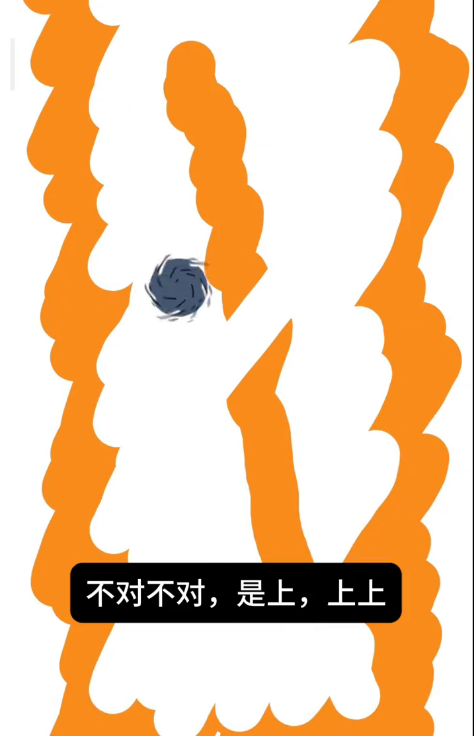 CakePet截图