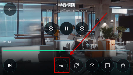 看剧AI TV截图