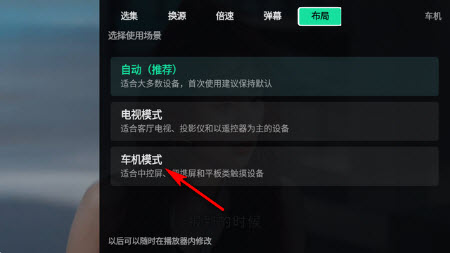 看剧AI TV截图