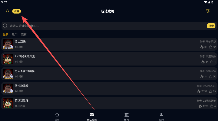 7d9968388e1dc40aac8a45376fb796e3.png