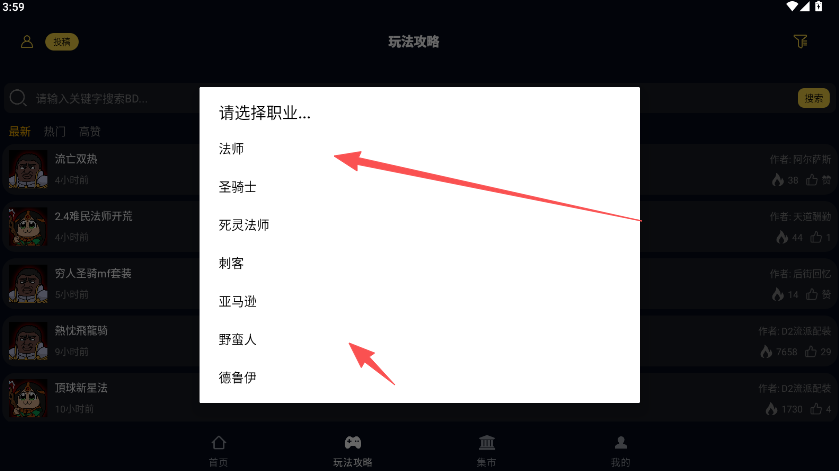 f41cc0c561f04c2e8c5f33499dba5bc3.png