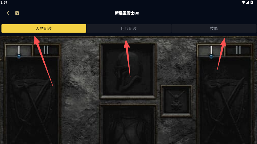 95f4e5fa4652277b84f0d316d98b288e.png