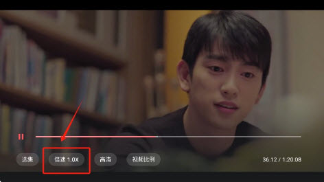 剧兔影视tv版截图