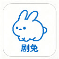 剧兔影视TV版 3.4.0 安卓版